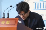 한국당 “‘더불어미투당’ 국민에 사과하라”...원종건 이슈 총공세