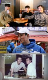 [fn★리뷰] ‘사람이 좋다’, 이훈의 인생 제 2라운드 “다시 일어설 것”