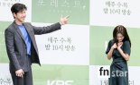 [포토] 박해진-조보아, ‘숲속에서 힐링해요’