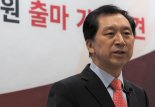 송철호 울산시장, "윤석열 검찰, 정치적 목적을 가진 짜 맞추기 수사"
