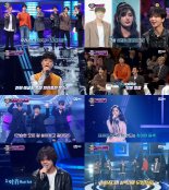 ‘너목보7’ 슈퍼주니어, 실력자 찾기 성공