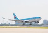 대한항공, 인천~헝가리 부다페스트 신규 취항