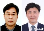 靑 대변인에 강민석 전 중앙일보 부국장·춘추관장 한정우