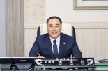 홍성표 양주시의원 ‘지방의정 봉사상’ 수상