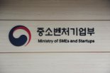 벤처투자제도 일원화한 벤처투자법 공포.. 7월부터 시행