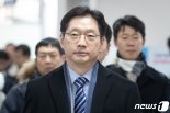김진태, 김경수 지사 재판장 교체에 "검사만 갈아치우는줄 알았더니 판사도"
