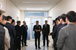 경찰, 울산지역 총선 과정 혼탁 우려..선거범죄 강력 대응