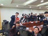 우파청년단체 '라이트훅' 창단 "보수정당 새로운 젊은인재 양성"