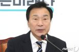 손학규, 대안신당·평화당과 합당 거부…'민주통합당' 출범 무산 위기