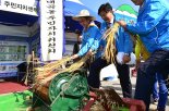 인천시, 청년창업농·후계농업경영인 정책자금 지원