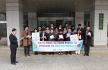 안양시의회 ‘FC안양 홍보’ 성명 발표