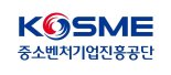 중진공 온라인수출플랫폼, ‘온라인전시회’ 사업 참가기업 모집