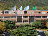 [코로나19] 과천시 과천토리 10% 특별할인