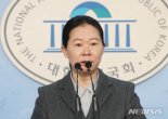 권은희, 국민의당 입당…"안철수계 의원들 정치적 결단해야"