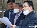 한기총 비대위 "전광훈은 한국교회 망신..즉각 사임해야" 촉구 