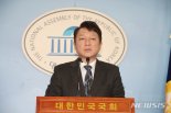 최재성 "與, 비례정당 창당 안돼.. 미래한국당도 해산시켜야"