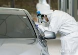 서울 신규확진자, 이틀째 '0명'...드라이브 스루 진료소 4곳→2곳 축소