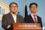 정치권, 박근혜 옥중정치 시동에 4.15 총선 셈법 분주