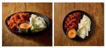 이태리순대·닭발 치즈타코…CU, 포장마차 퓨전 안주 출시