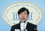 하태경·이헌승·황보승희 본선행.. 미래통합당 경선 발표