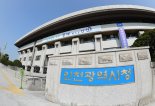 중국 마스크 등 구호물품 지원 잇따라