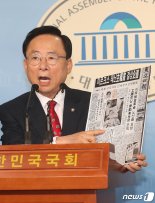 통합당 ’컷오프‘ 이주영 국회부의장, 불출마 선언