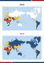 외교부, 코로나19 여파..모든 국가·지역에 여행경보 1단계