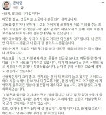 [속보]文대통령 "높은 시민의식 존경...함께 이겨내고 나아가자"