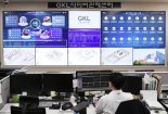 GKL, 안전 전담조직 확대 개편 및 재난 관리 시스템 구축