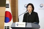 중기부, 중소기업 기술보호 강화한다.. 예방부터 피해구제까지