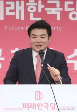 한국당 선대위 출범...원유철 “미래열차 두 번째 칸 선택해달라”