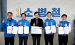 더민주 전남동부 후보-이낙연 선대위원장 지역발전 공동 공약 협약