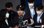 박사방 관리자 2명 검거..두바이 경찰과 텔레그램 추적(종합)