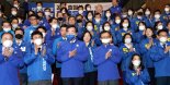 민주-시민 '공동 출정식' 열고 '대승' 다짐... 통합당은 '정부 실정' 강조