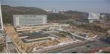에너지공단, 아시아 클린에너지 화상포럼 열어