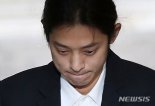 '성매매 혐의' 정준영 벌금 100만원 약식명령