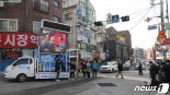 "유세보다 방송에 사활"...선거 첫 주말, 저마다  '열공' 모드
