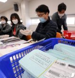 전북선관위 투표소 615곳 확정, 투표안내문과 선거공보 발송 