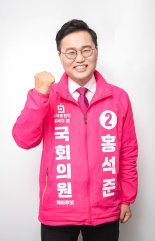 대구 스타기업 주식 보유 등 논란 '일파만파'