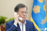 호주·폴란드 정상 "韓 코로나 성공적 대응...진단키트 요청"