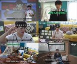 ‘장스타’ 골든차일드 장준, 준비된 ‘예능돌’ 면모 눈길