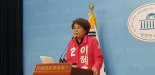 이혜훈 "민병두 후보 급사퇴, 겁박·회유 있었을 것"