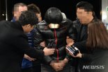 '사회 전체해악' 전주 ‘얼굴없는 천사’ 6천만원 성금 절도범 항소심도  징역형