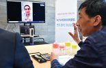 무협  '중동 빅바이어 초청 온라인 화상 수출상담회' 개최
