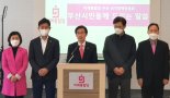 ‘5선’ 조경태 “내일부터 당 수습... 수권정당 거듭날 것”