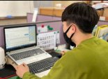 '국경없는 온라인 개학' 광주 중3, 우즈벡서 원격수업