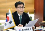 여한구 통상교섭실장, 민간 전문가와 '코로나19' 통상환경 점검