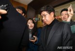 '靑선거개입 의혹' 임종석 신병처리 여부 2개월 뒤 결론날 듯