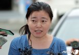 경찰, '임은정 검찰 간부 고발사건' 불기소 의견 송치