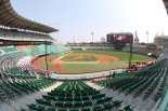 MLB, 한국 프로야구 개막 예의주시....한국 상주직원 KBO리그 모니터링